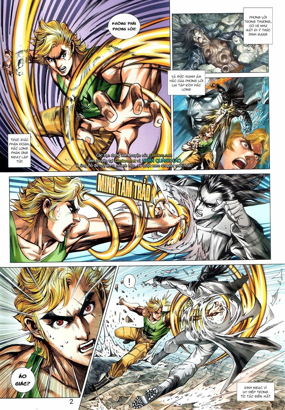 đọc truyện Tân Tác Long Hổ Môn Chương 906.1 ảnh 4 tại Thiên Thai Truyện