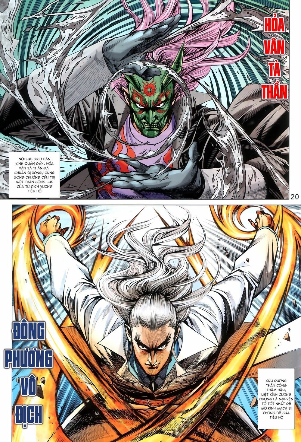 đọc truyện Tân Tác Long Hổ Môn Chương 906.2 ảnh 7 tại Thiên Thai Truyện