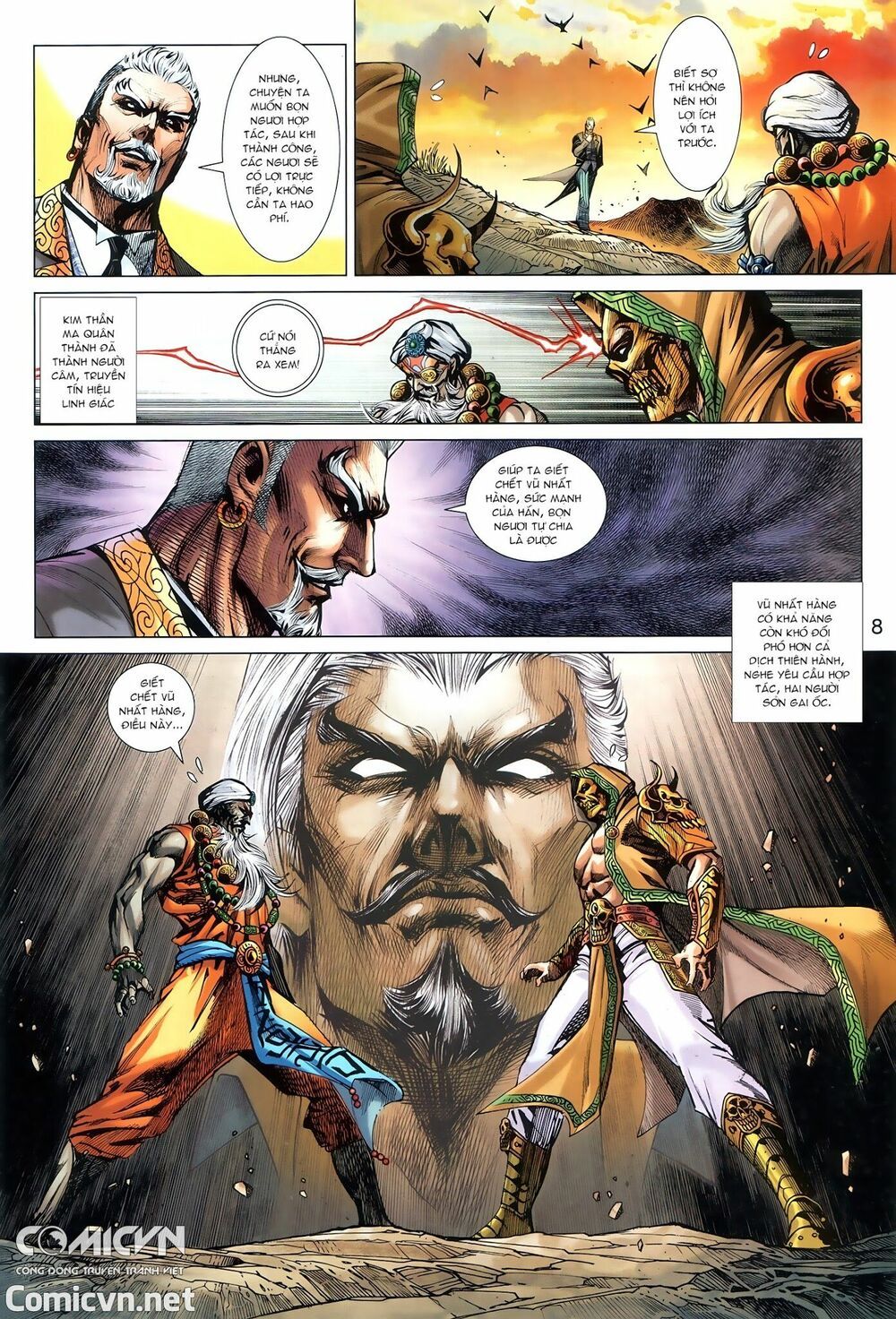 đọc truyện Tân Tác Long Hổ Môn Chương 907.1 ảnh 10 tại Thiên Thai Truyện