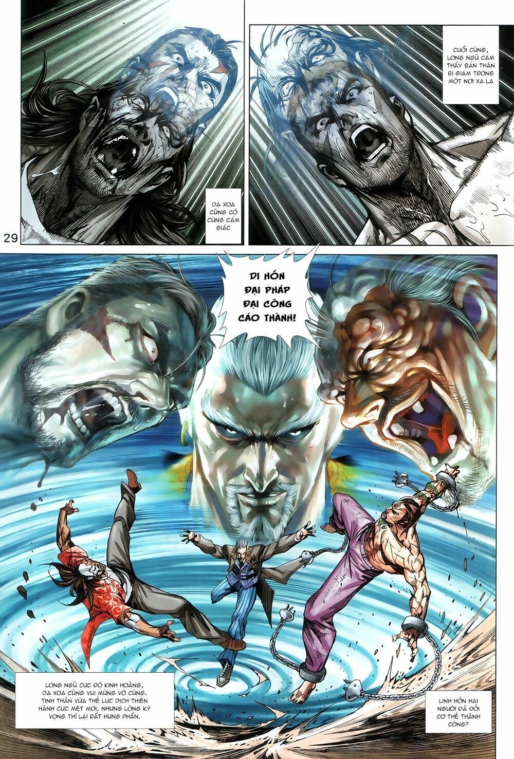 đọc truyện Tân Tác Long Hổ Môn Chương 907.2 ảnh 17 tại Thiên Thai Truyện