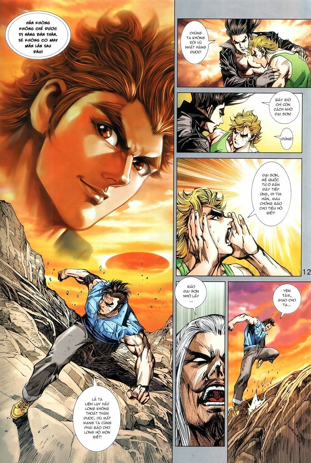 đọc truyện Tân Tác Long Hổ Môn Chương 909.1 ảnh 14 tại Thiên Thai Truyện