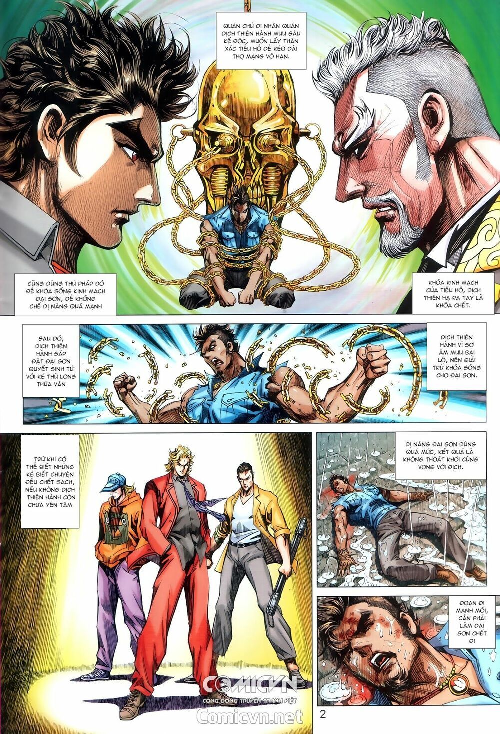 đọc truyện Tân Tác Long Hổ Môn Chương 909.1 ảnh 4 tại Thiên Thai Truyện