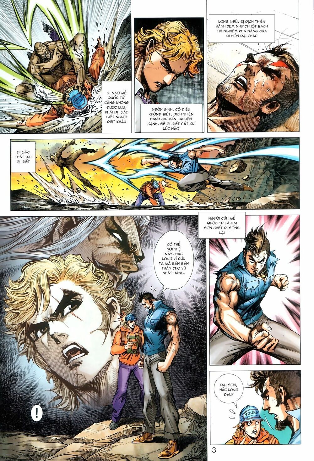 đọc truyện Tân Tác Long Hổ Môn Chương 909.1 ảnh 5 tại Thiên Thai Truyện