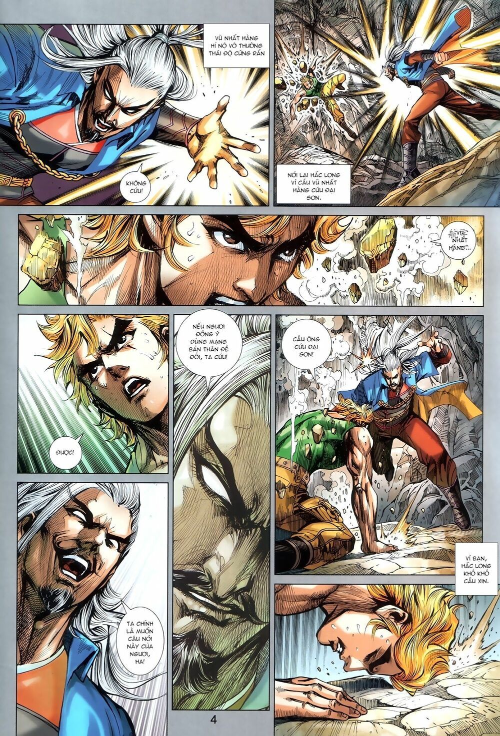 đọc truyện Tân Tác Long Hổ Môn Chương 909.1 ảnh 6 tại Thiên Thai Truyện