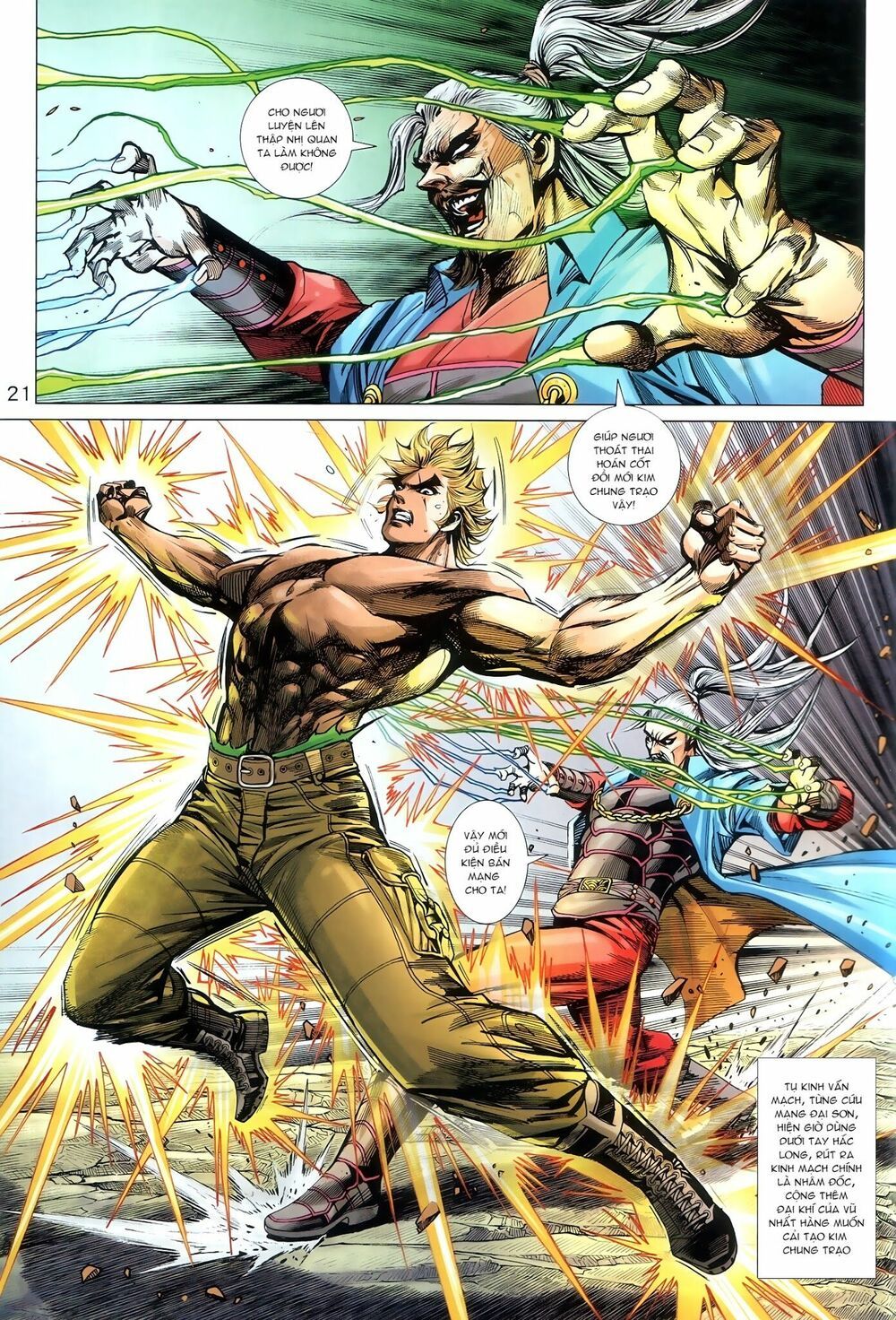 đọc truyện Tân Tác Long Hổ Môn Chương 909.2 ảnh 9 tại Thiên Thai Truyện