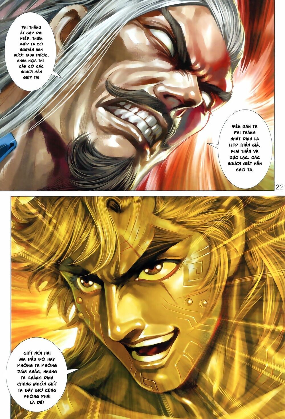 đọc truyện Tân Tác Long Hổ Môn Chương 909.2 ảnh 10 tại Thiên Thai Truyện