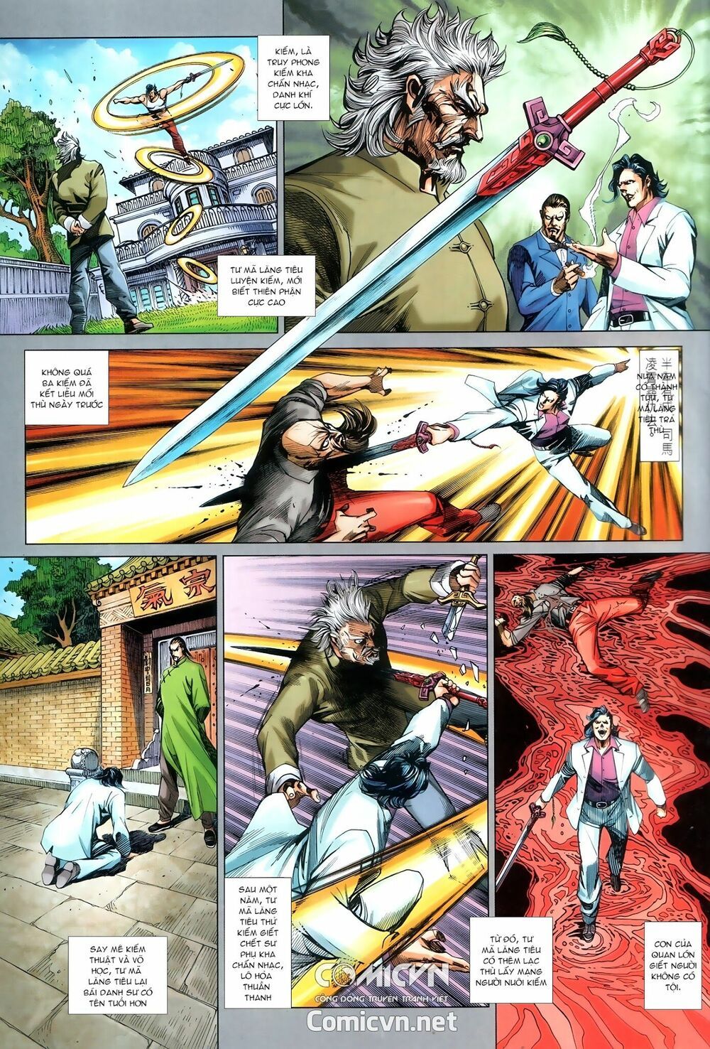 đọc truyện Tân Tác Long Hổ Môn Chương 910.1 ảnh 7 tại Thiên Thai Truyện