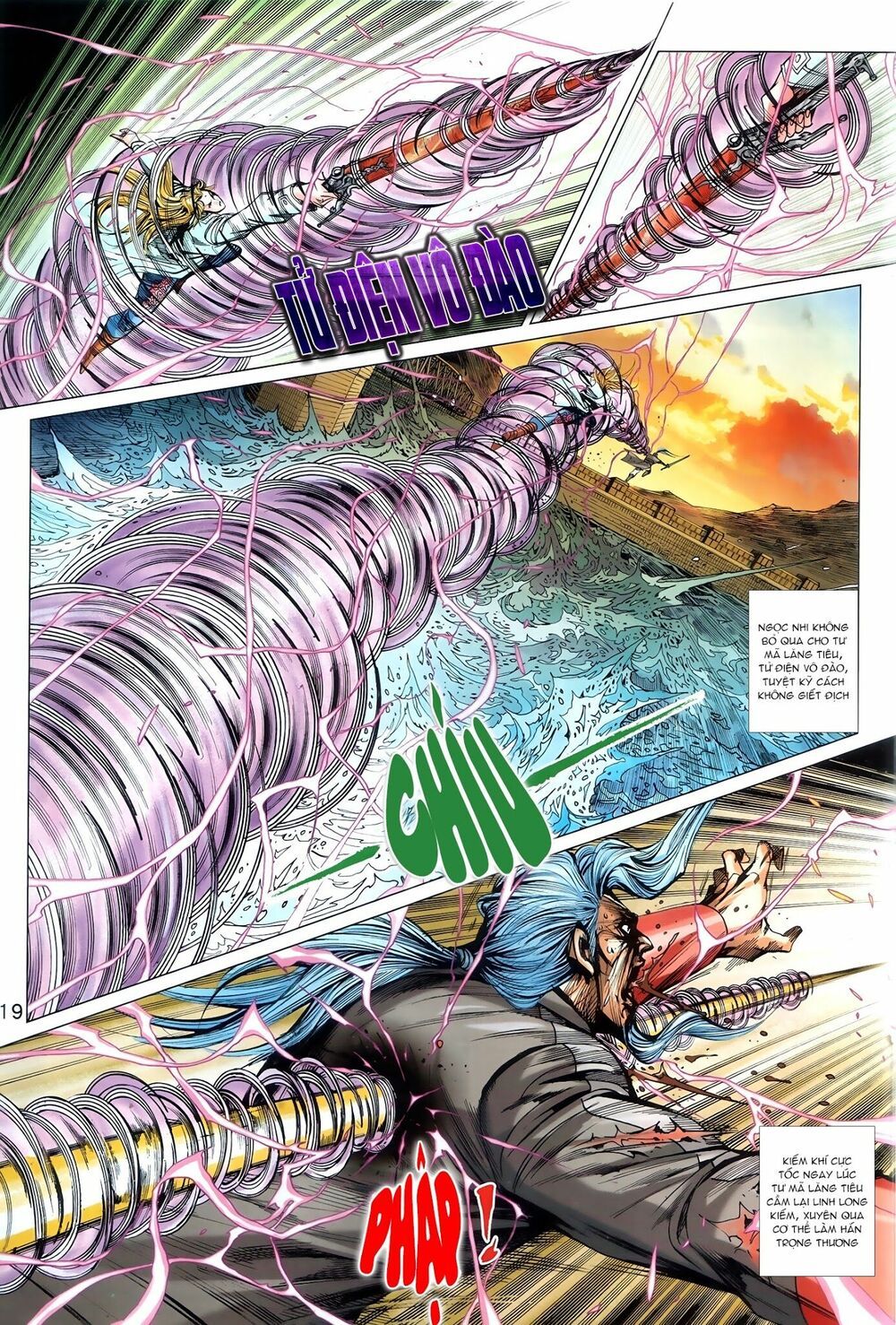 đọc truyện Tân Tác Long Hổ Môn Chương 910.2 ảnh 10 tại Thiên Thai Truyện