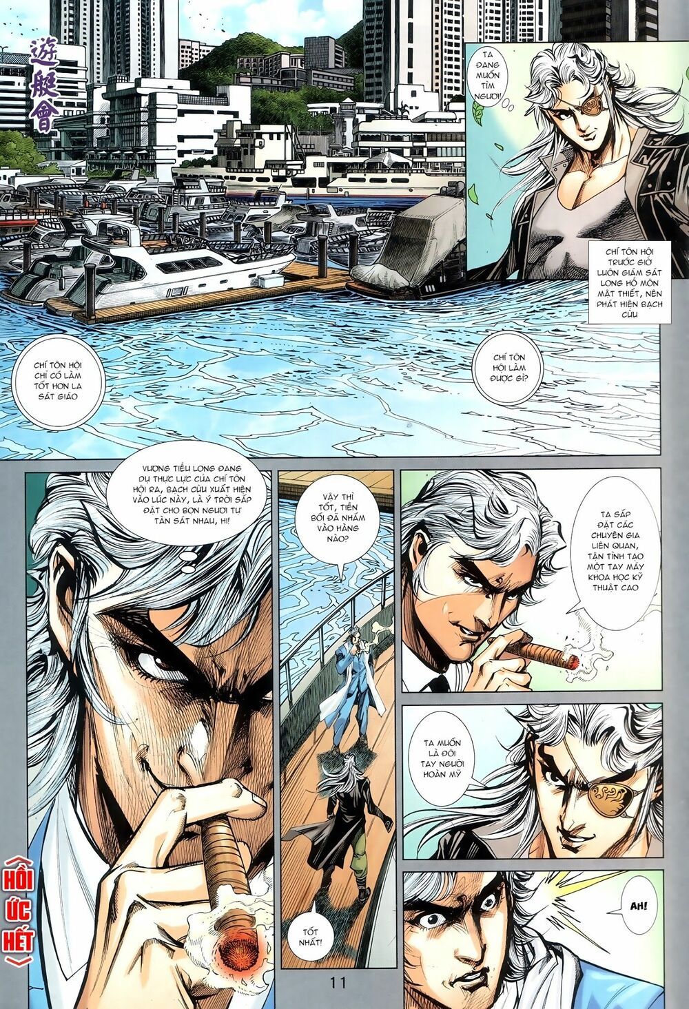 đọc truyện Tân Tác Long Hổ Môn Chương 911.1 ảnh 13 tại Thiên Thai Truyện