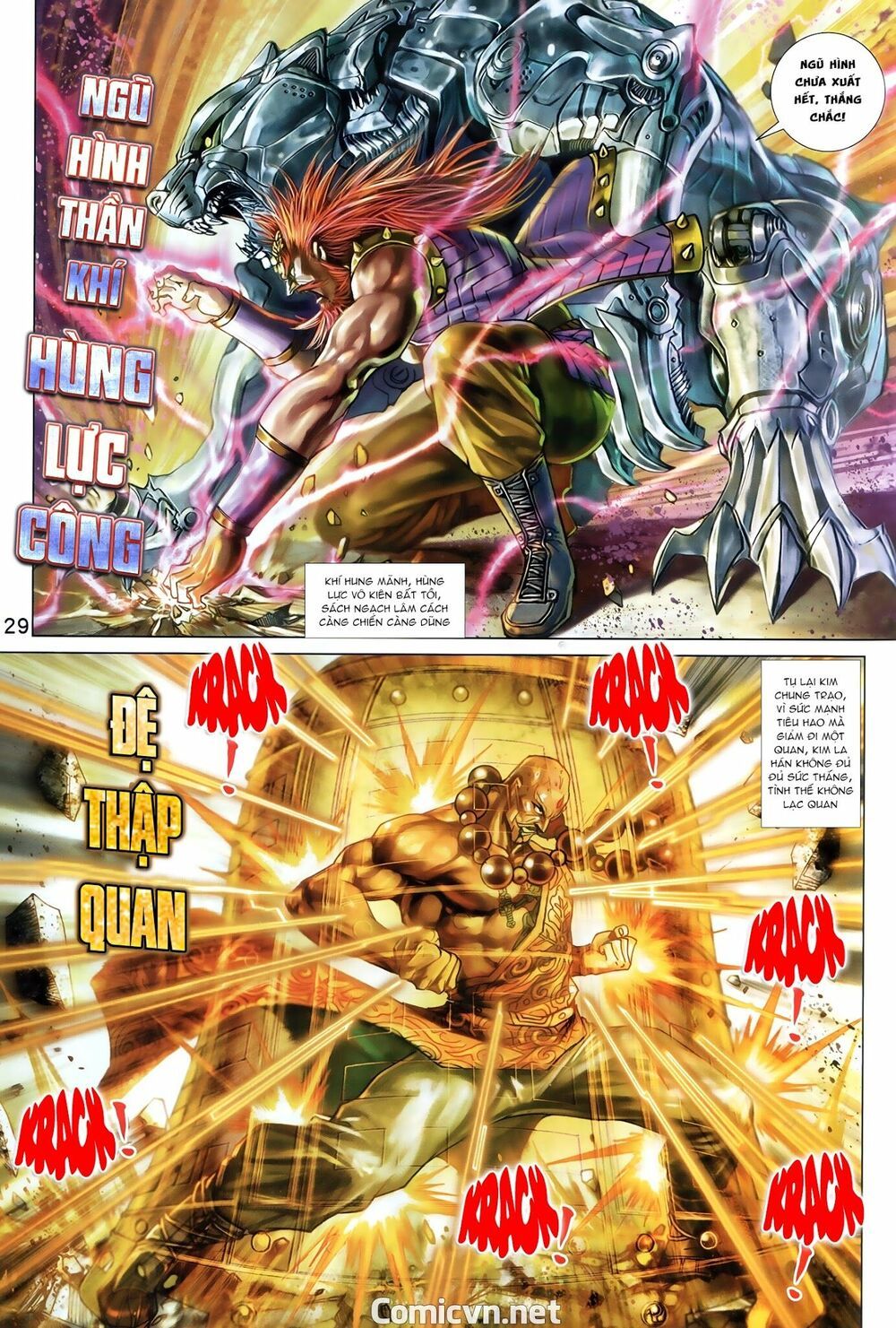 đọc truyện Tân Tác Long Hổ Môn Chương 911.2 ảnh 20 tại Thiên Thai Truyện