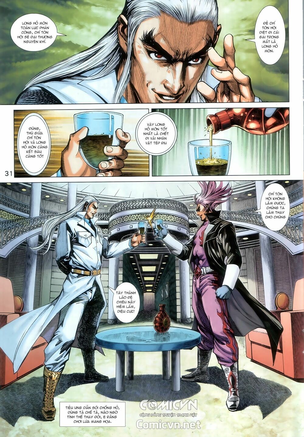 đọc truyện Tân Tác Long Hổ Môn Chương 913.2 ảnh 20 tại Thiên Thai Truyện