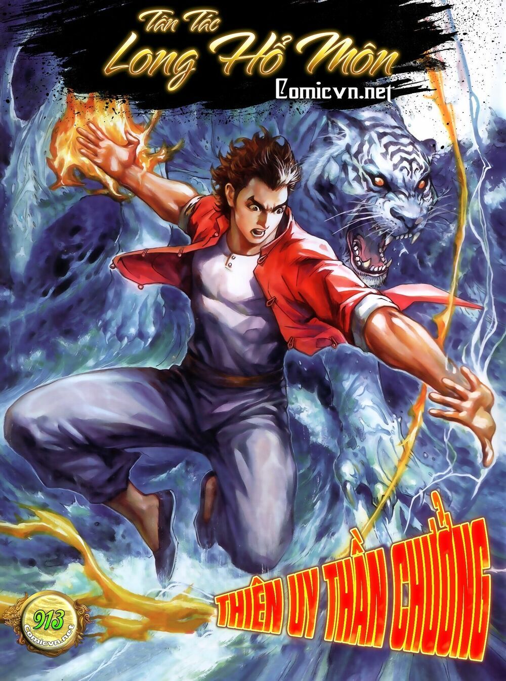 đọc truyện Tân Tác Long Hổ Môn Chương 913 ảnh 3 tại Thiên Thai Truyện