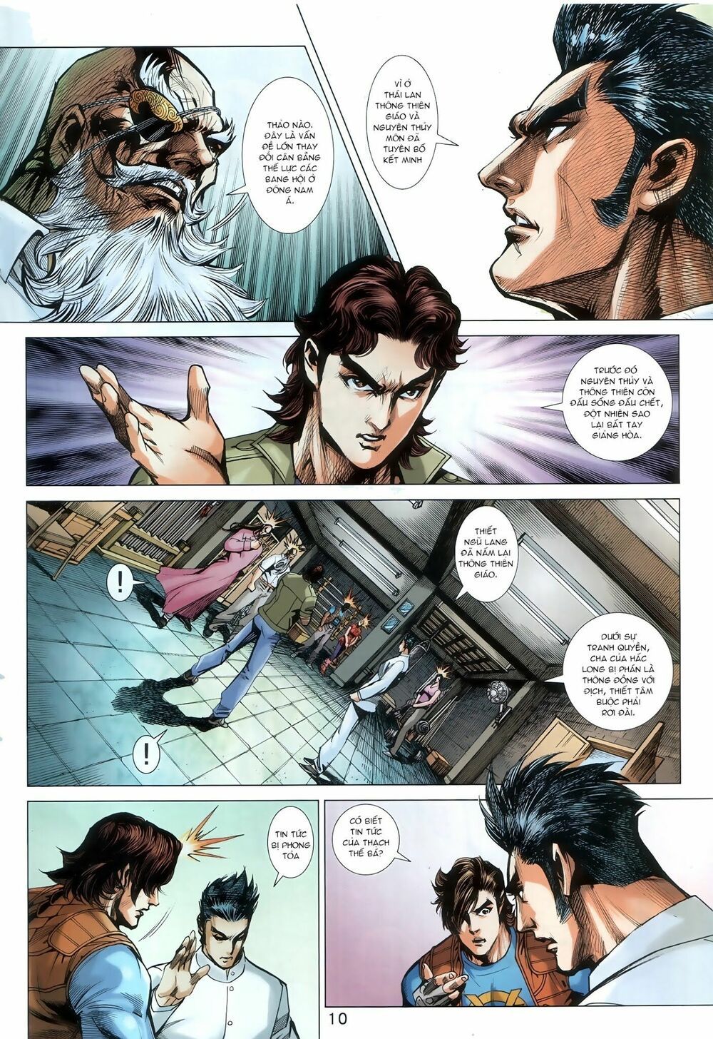 đọc truyện Tân Tác Long Hổ Môn Chương 914 ảnh 12 tại Thiên Thai Truyện