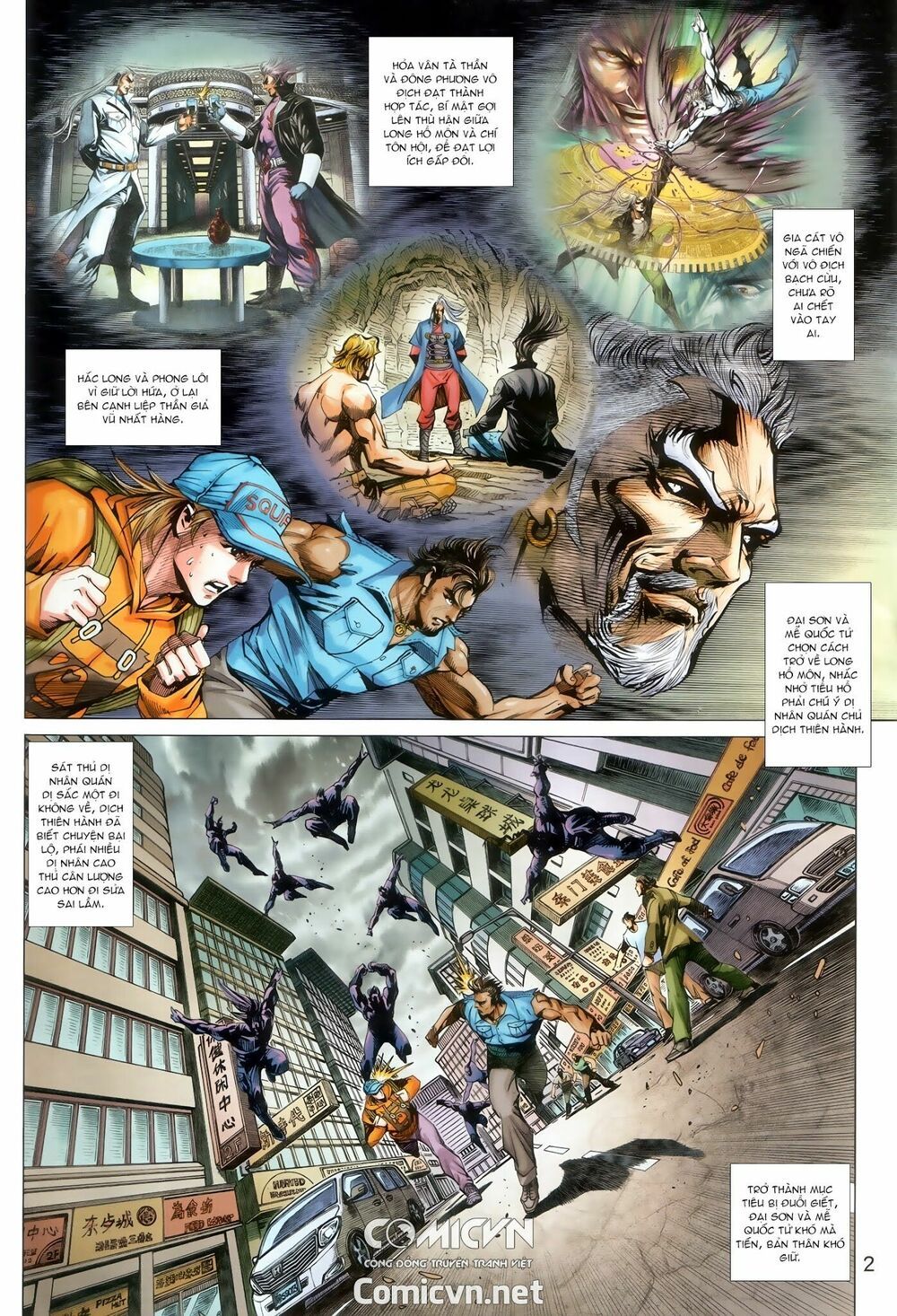 đọc truyện Tân Tác Long Hổ Môn Chương 914 ảnh 4 tại Thiên Thai Truyện