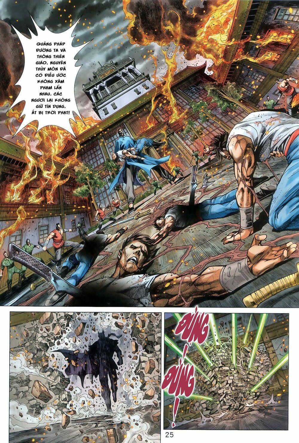 đọc truyện Tân Tác Long Hổ Môn Chương 914 ảnh 27 tại Thiên Thai Truyện