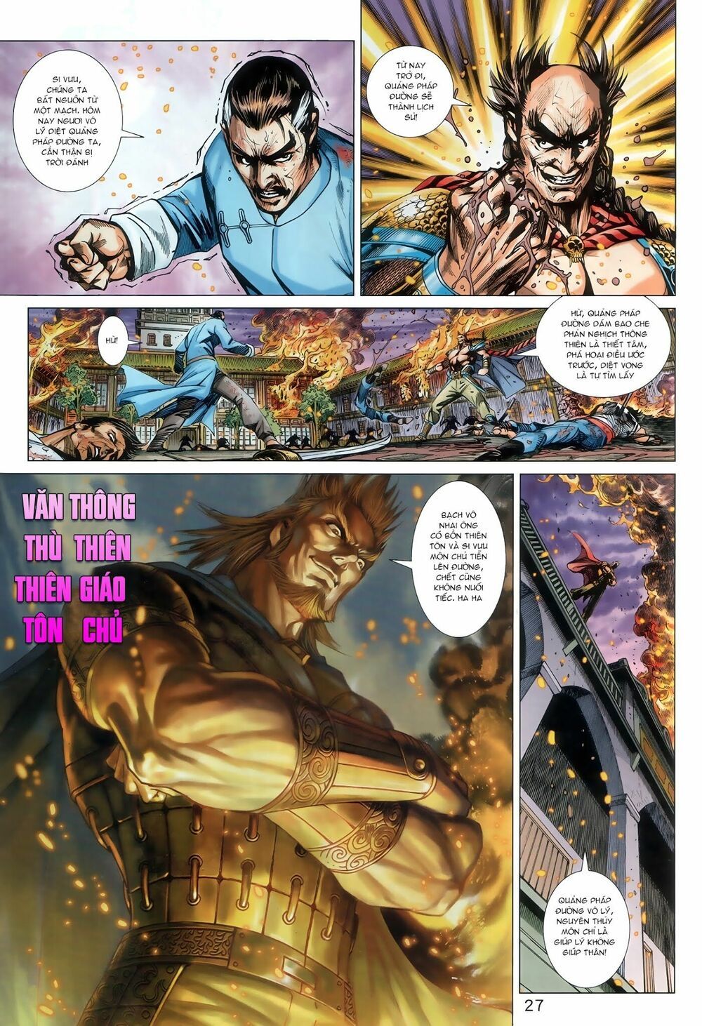 đọc truyện Tân Tác Long Hổ Môn Chương 914 ảnh 29 tại Thiên Thai Truyện