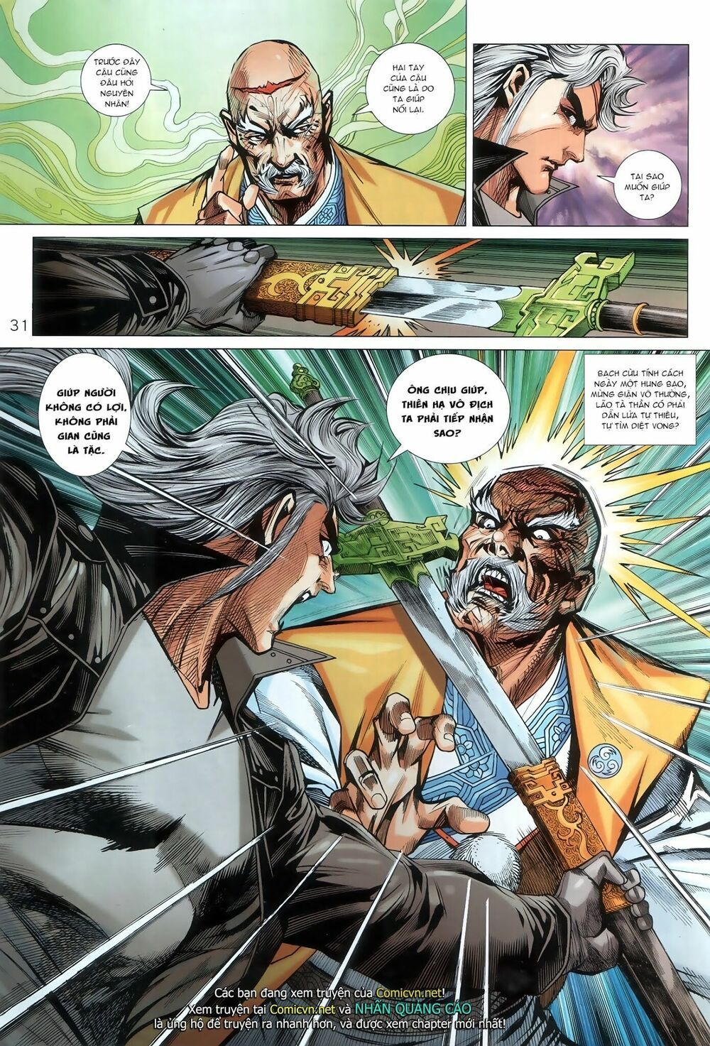 đọc truyện Tân Tác Long Hổ Môn Chương 914 ảnh 33 tại Thiên Thai Truyện