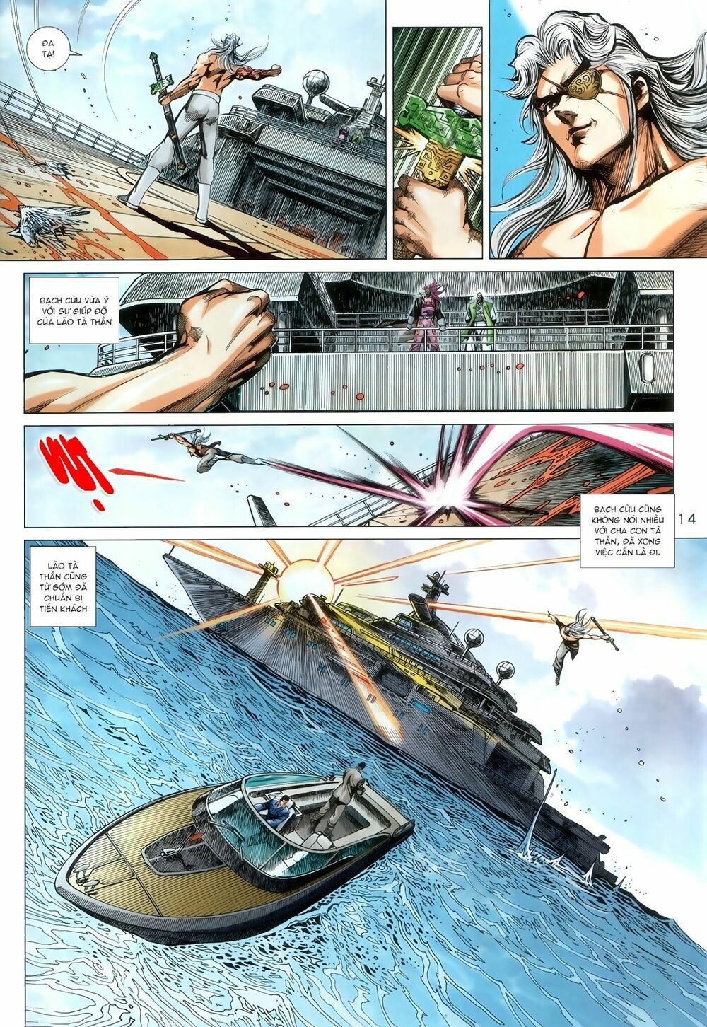 đọc truyện Tân Tác Long Hổ Môn Chương 915 ảnh 16 tại Thiên Thai Truyện