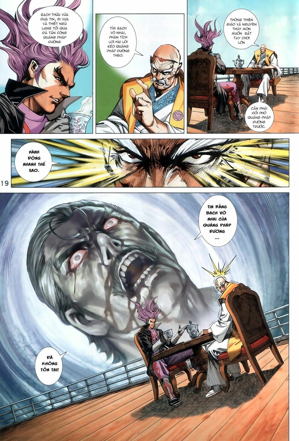 đọc truyện Tân Tác Long Hổ Môn Chương 915 ảnh 21 tại Thiên Thai Truyện