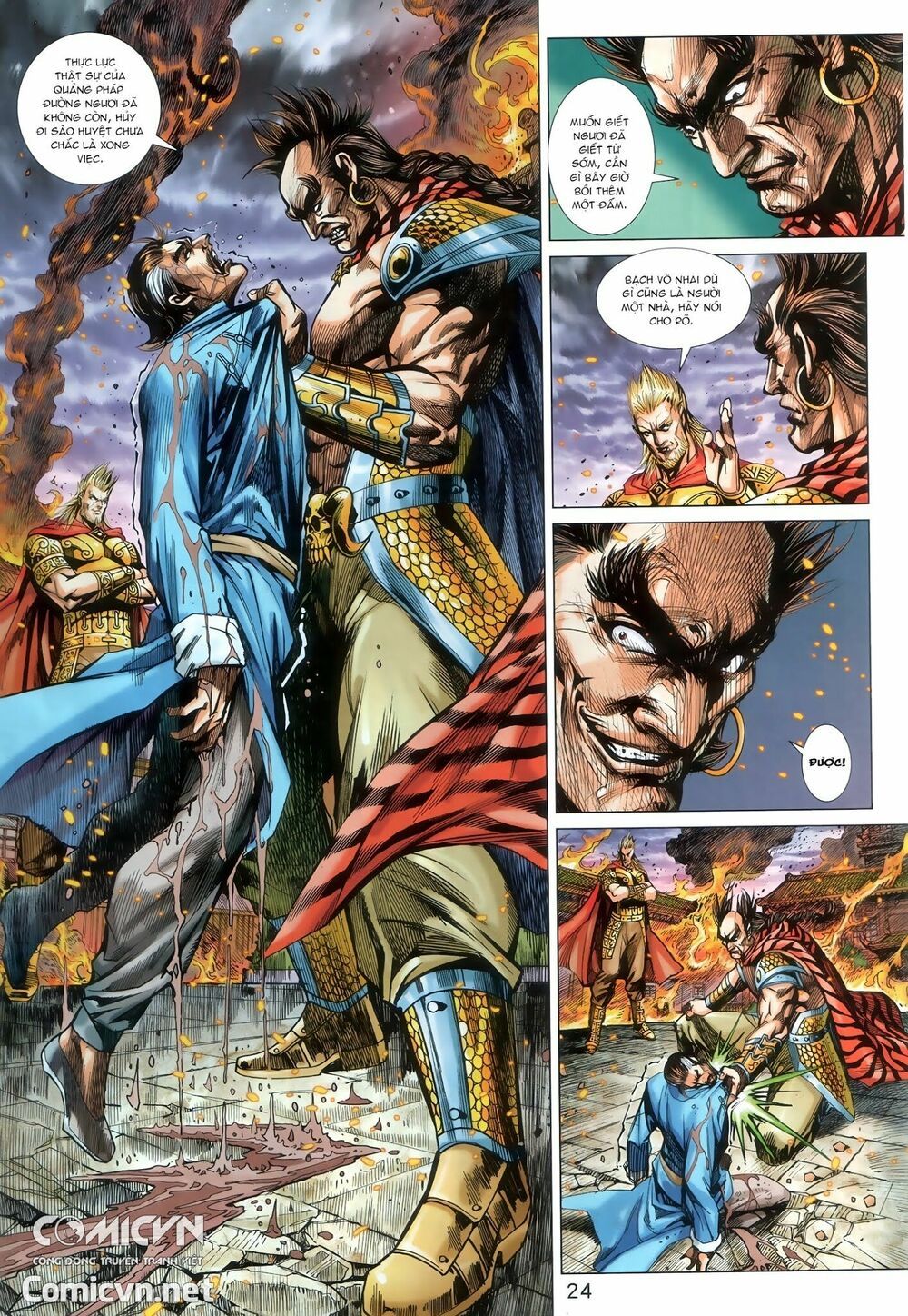 đọc truyện Tân Tác Long Hổ Môn Chương 915 ảnh 26 tại Thiên Thai Truyện