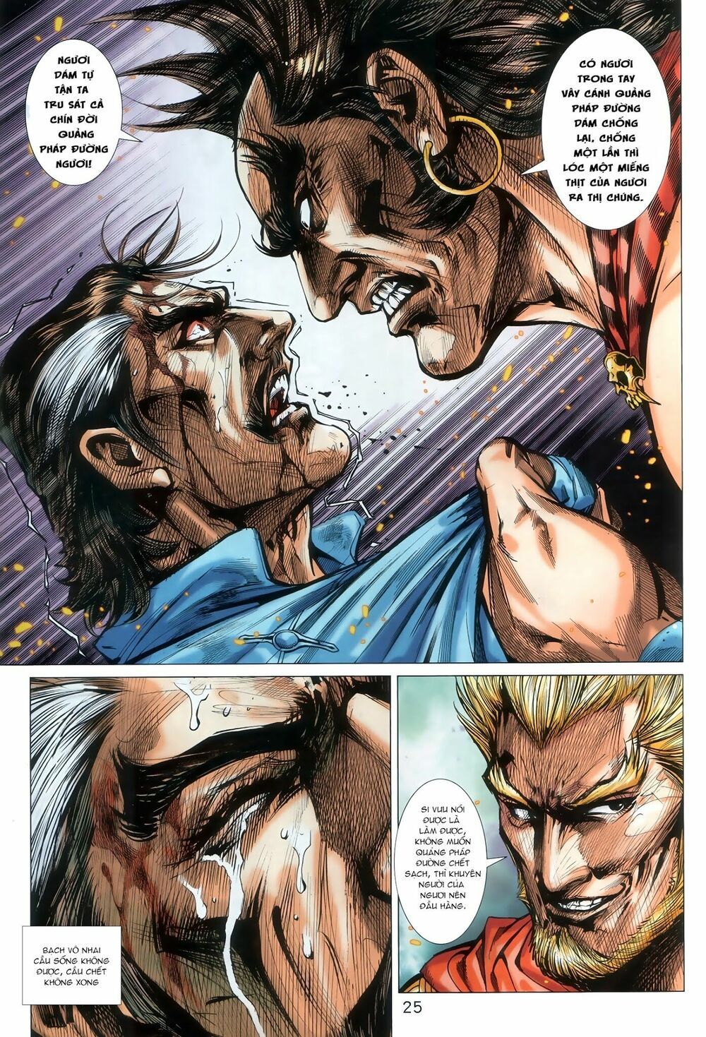 đọc truyện Tân Tác Long Hổ Môn Chương 915 ảnh 27 tại Thiên Thai Truyện