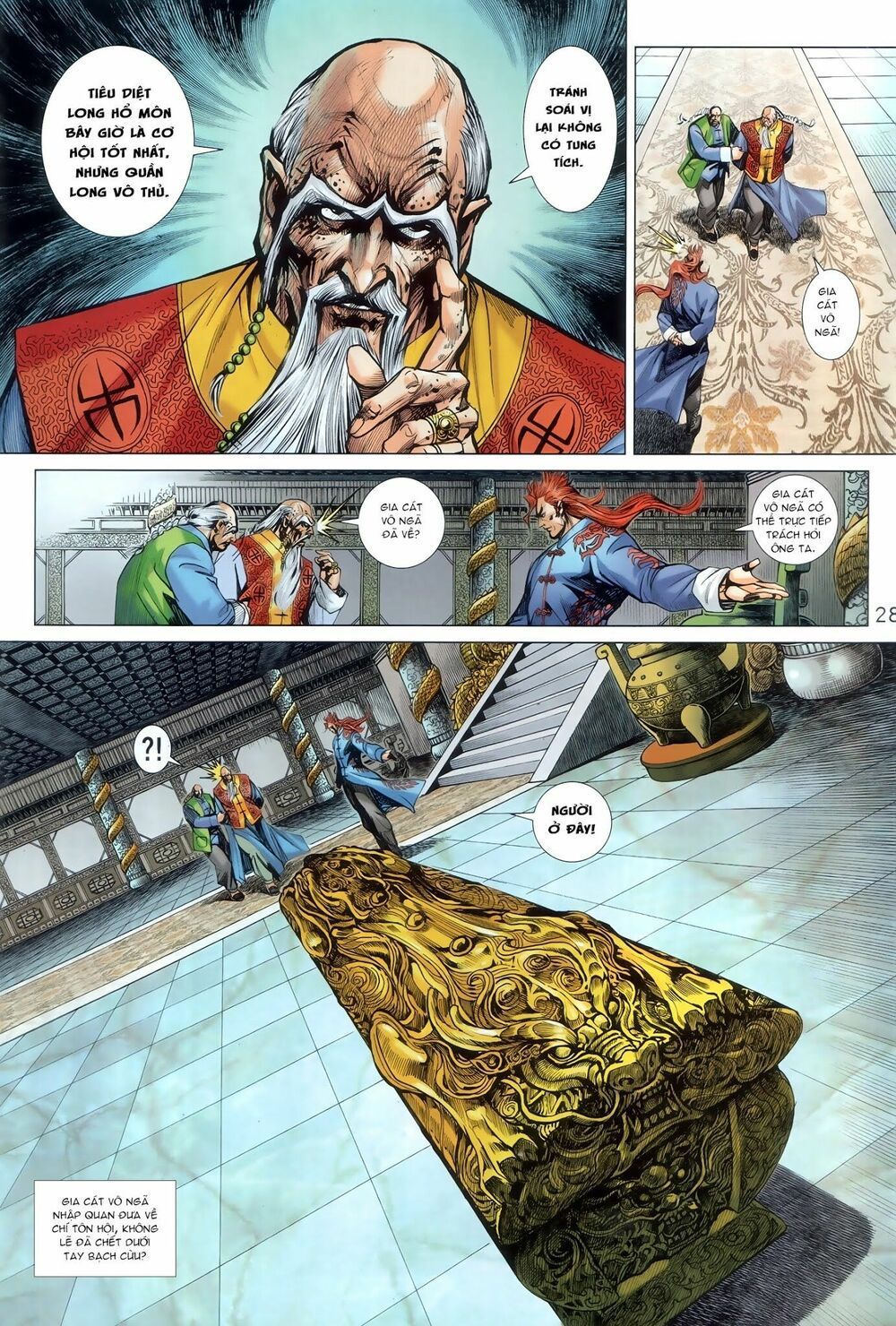 đọc truyện Tân Tác Long Hổ Môn Chương 915 ảnh 30 tại Thiên Thai Truyện