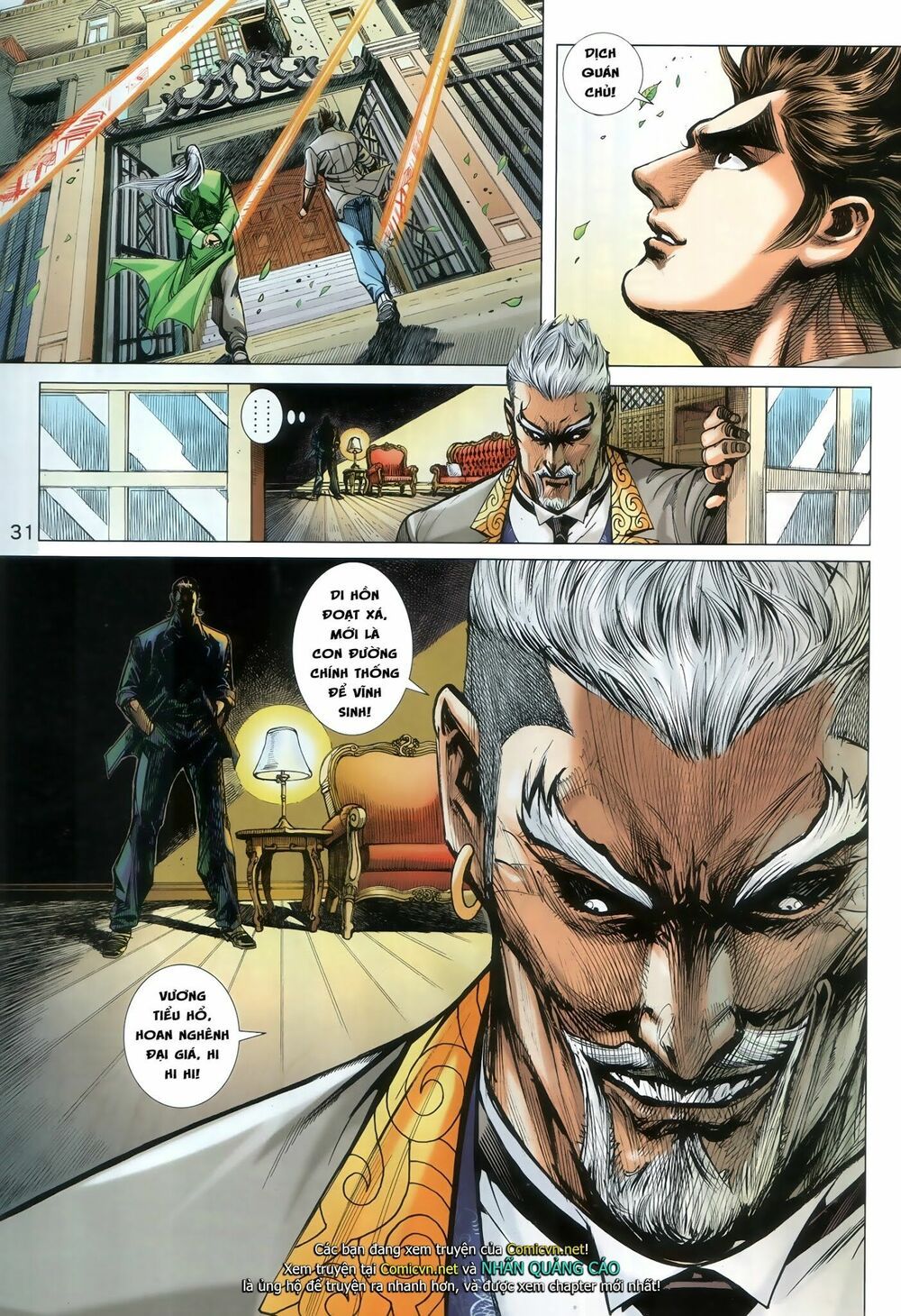 đọc truyện Tân Tác Long Hổ Môn Chương 915 ảnh 33 tại Thiên Thai Truyện