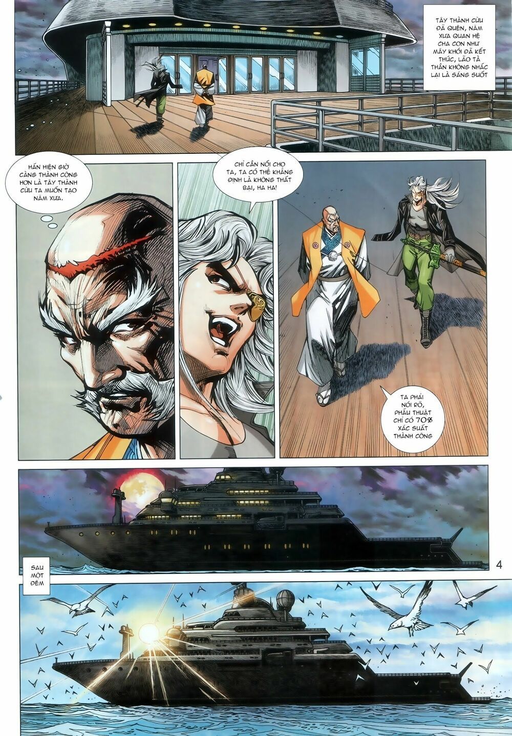 đọc truyện Tân Tác Long Hổ Môn Chương 915 ảnh 6 tại Thiên Thai Truyện