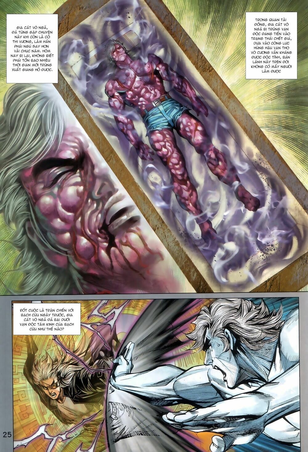 đọc truyện Tân Tác Long Hổ Môn Chương 916 ảnh 27 tại Thiên Thai Truyện