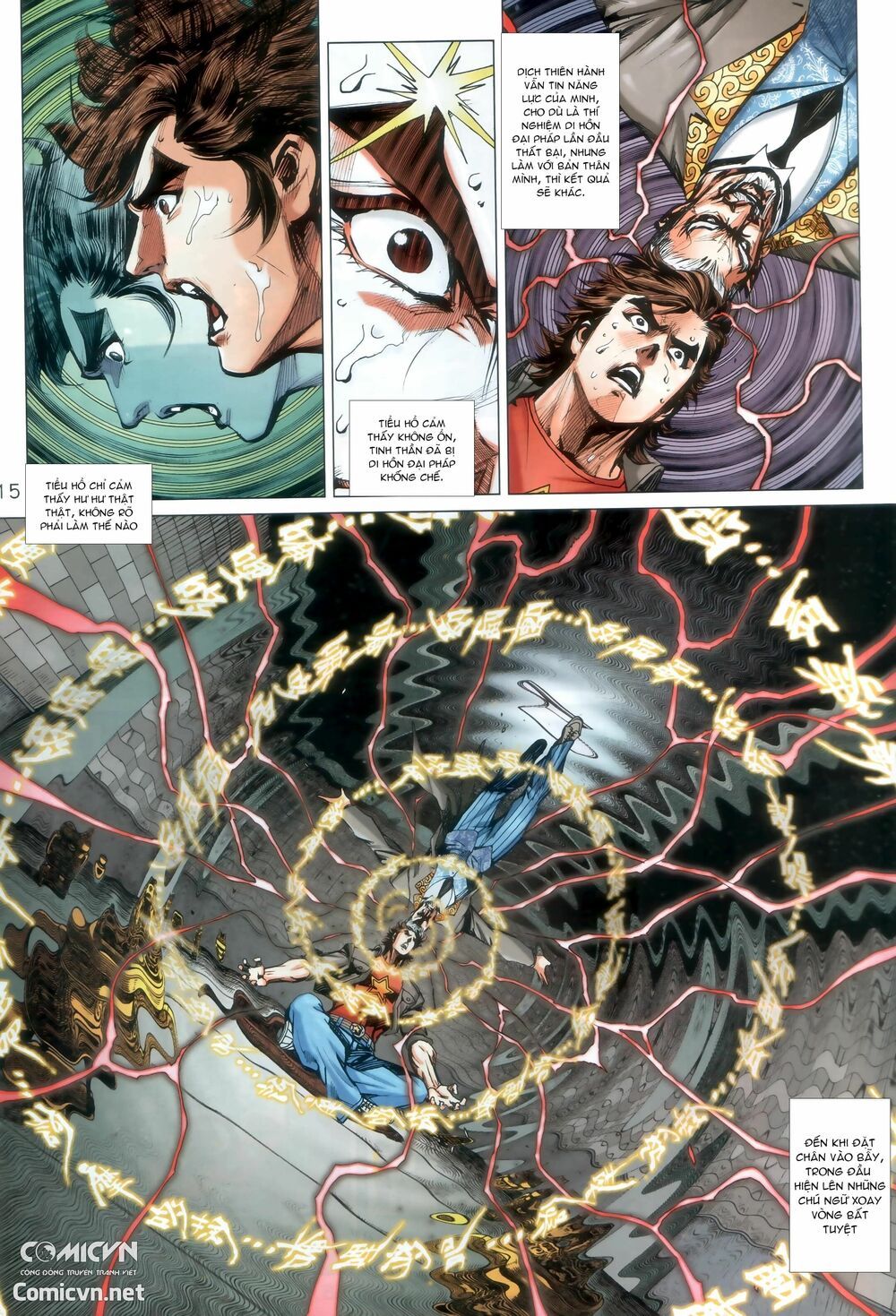 đọc truyện Tân Tác Long Hổ Môn Chương 918 ảnh 18 tại Thiên Thai Truyện