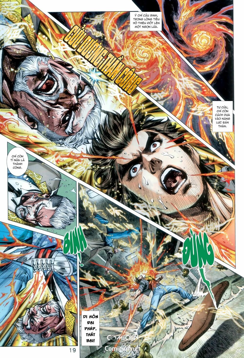 đọc truyện Tân Tác Long Hổ Môn Chương 918 ảnh 22 tại Thiên Thai Truyện