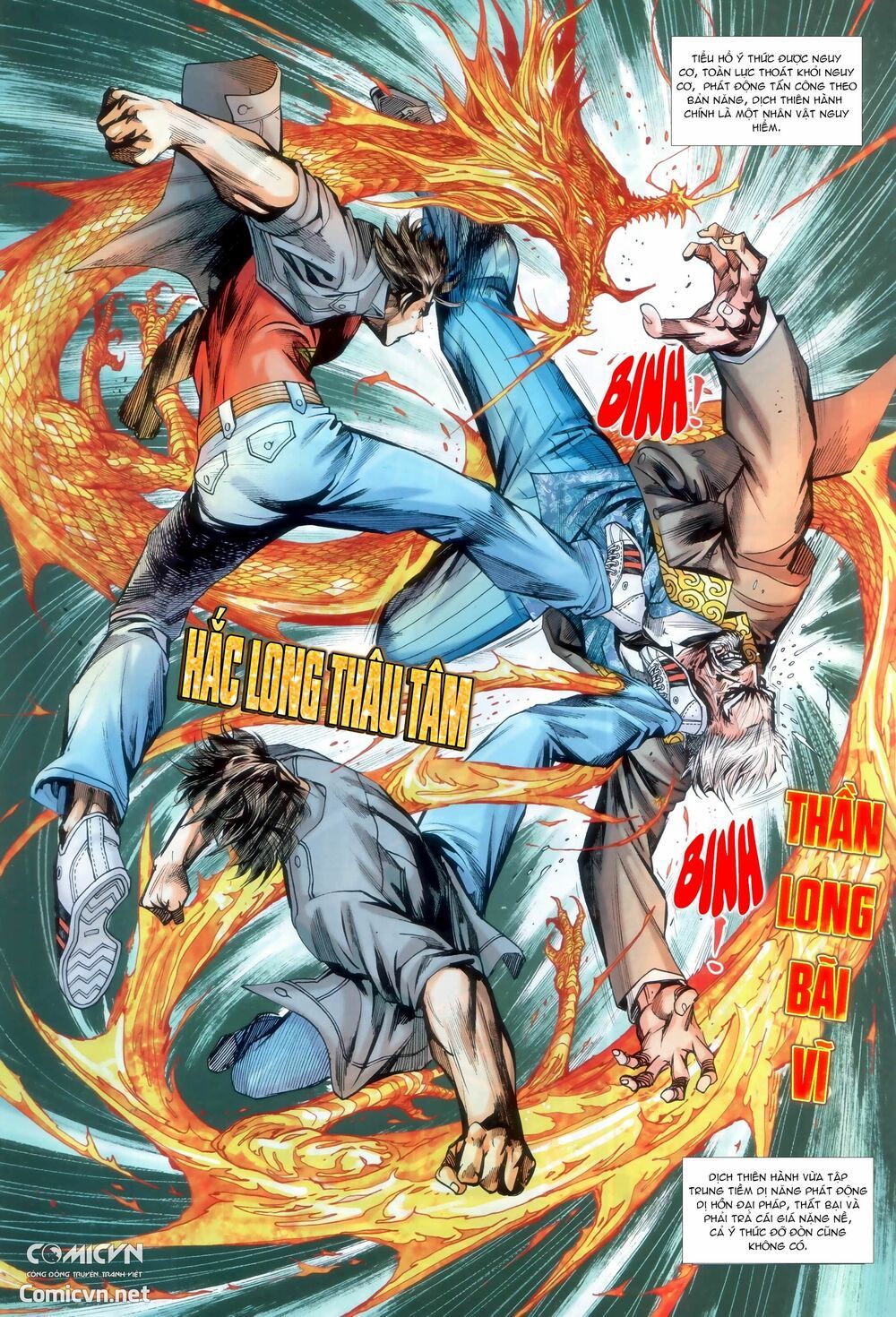 đọc truyện Tân Tác Long Hổ Môn Chương 918 ảnh 23 tại Thiên Thai Truyện