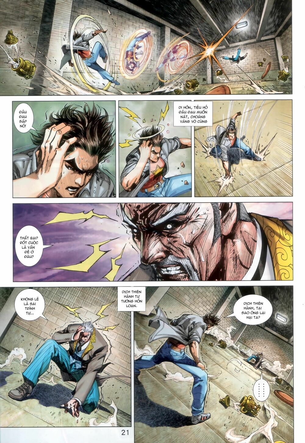 đọc truyện Tân Tác Long Hổ Môn Chương 918 ảnh 24 tại Thiên Thai Truyện