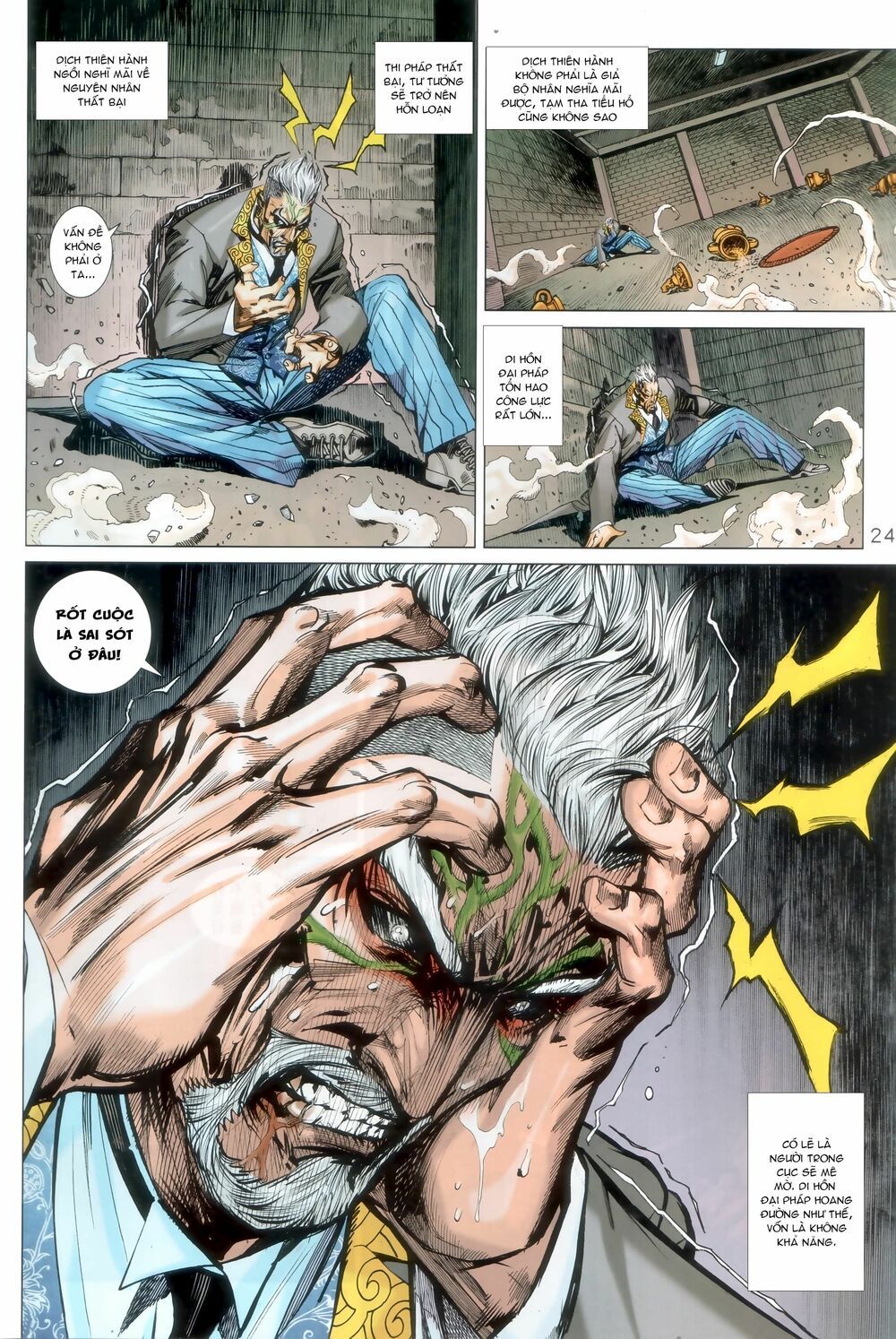 đọc truyện Tân Tác Long Hổ Môn Chương 918 ảnh 27 tại Thiên Thai Truyện