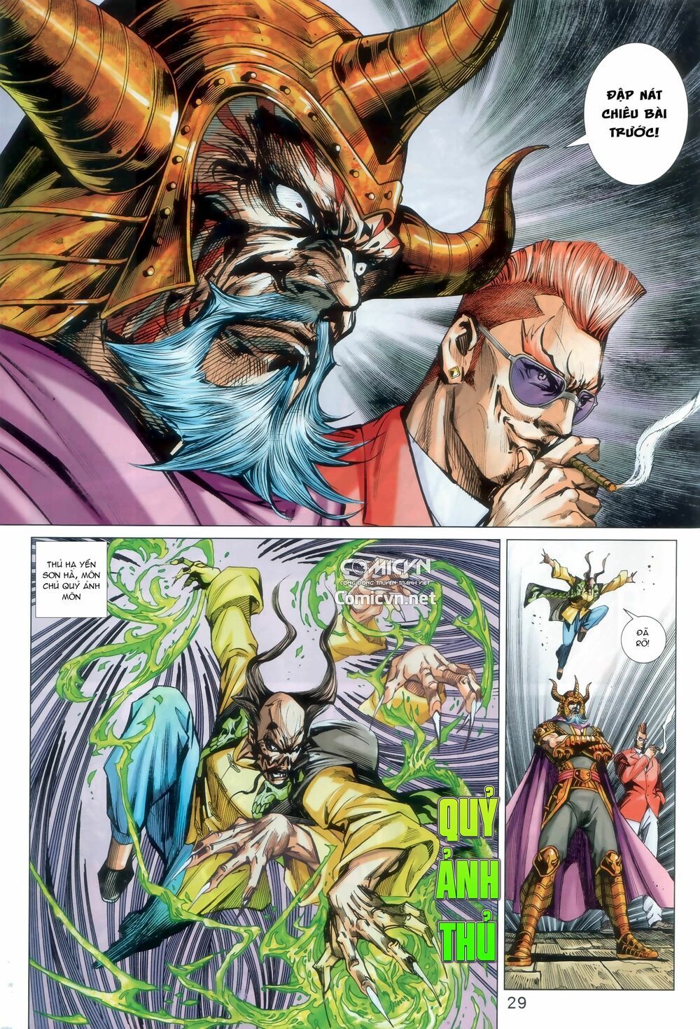 đọc truyện Tân Tác Long Hổ Môn Chương 918 ảnh 32 tại Thiên Thai Truyện