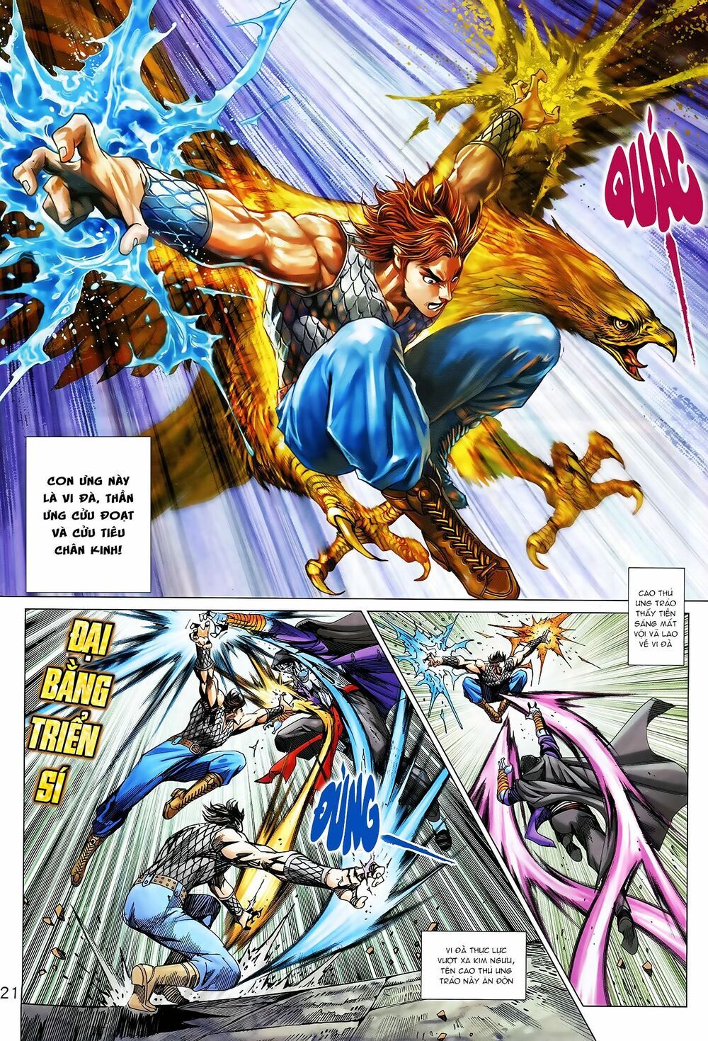 đọc truyện Tân Tác Long Hổ Môn Chương 919 ảnh 23 tại Thiên Thai Truyện