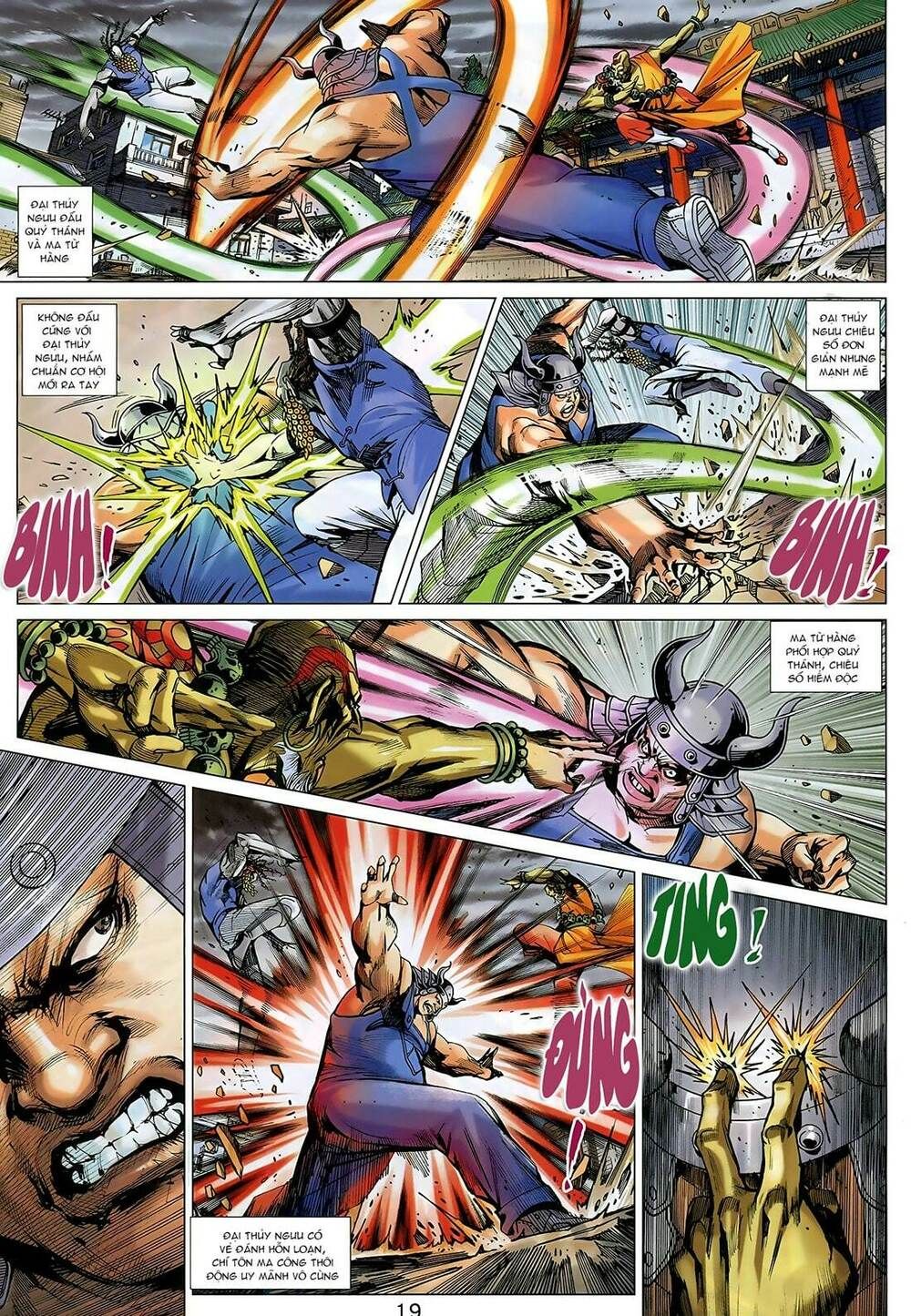 đọc truyện Tân Tác Long Hổ Môn Chương 920 ảnh 20 tại Thiên Thai Truyện