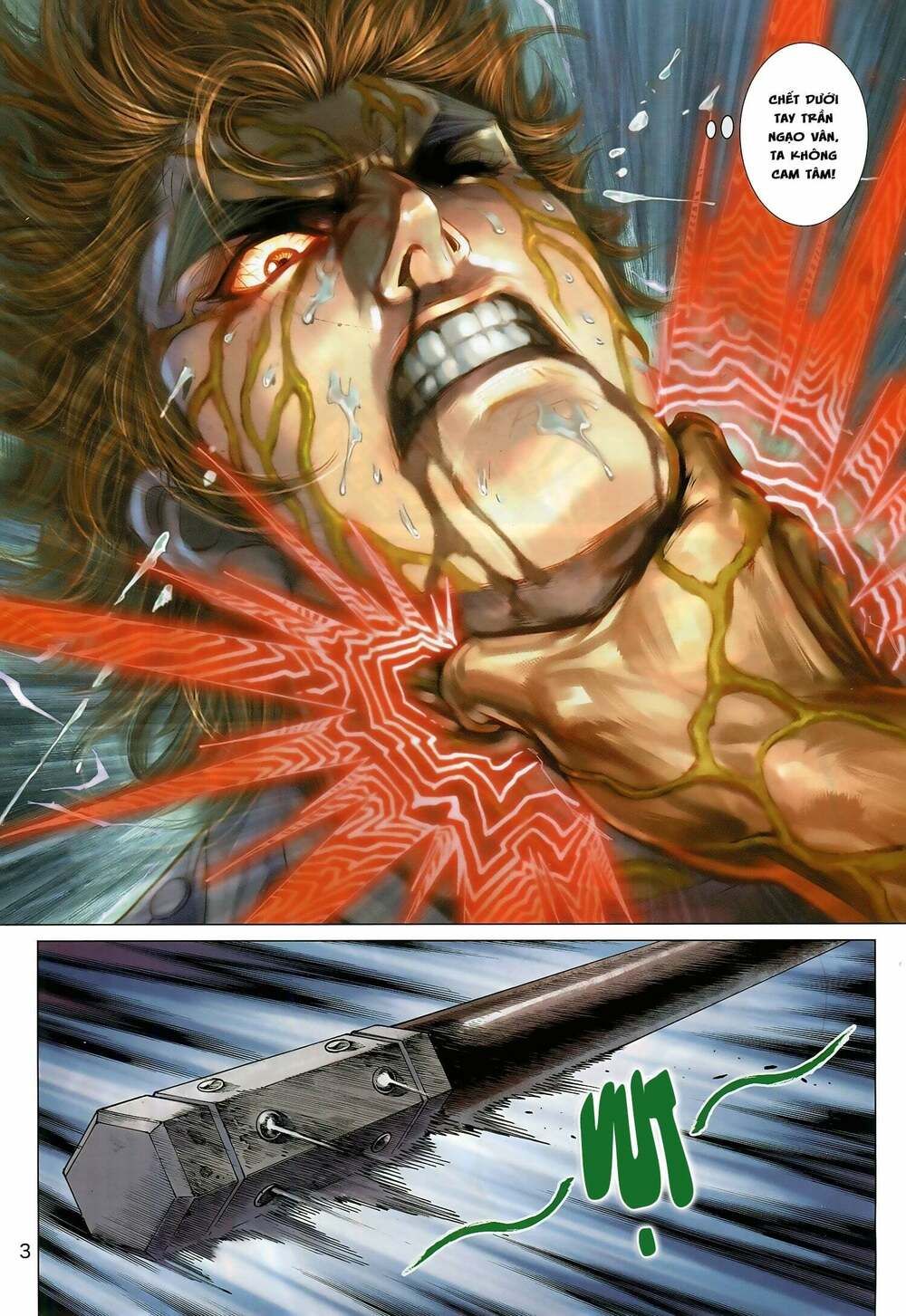 đọc truyện Tân Tác Long Hổ Môn Chương 921 ảnh 5 tại Thiên Thai Truyện