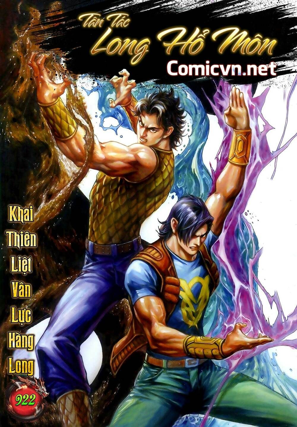 đọc truyện Tân Tác Long Hổ Môn Chương 922 ảnh 3 tại Thiên Thai Truyện