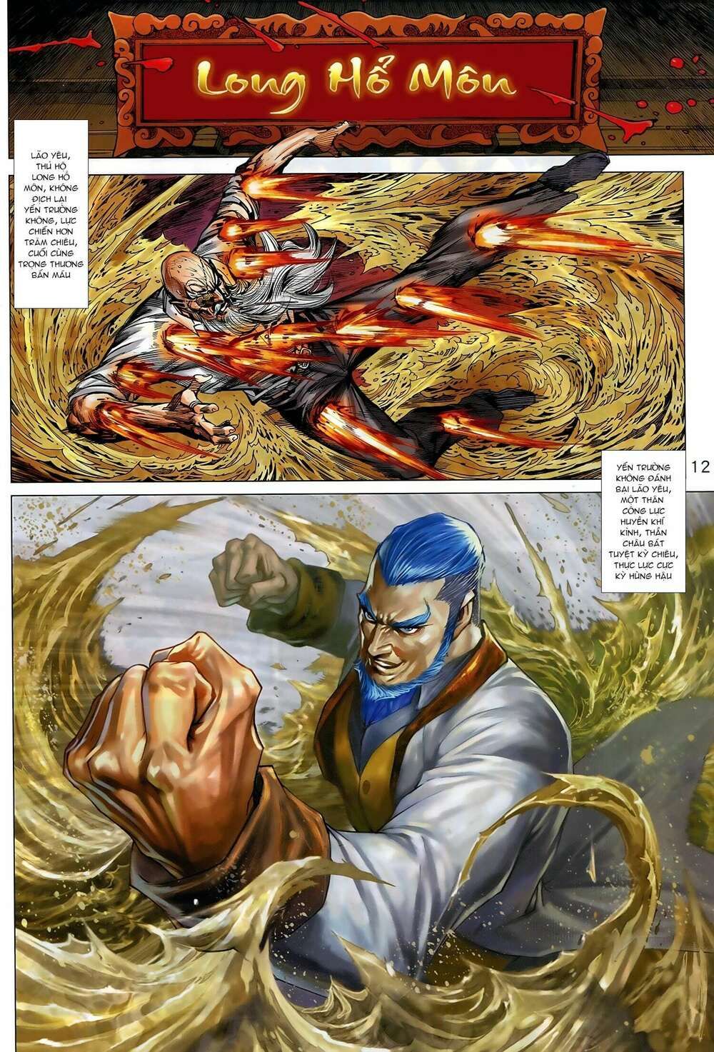 đọc truyện Tân Tác Long Hổ Môn Chương 922 ảnh 14 tại Thiên Thai Truyện