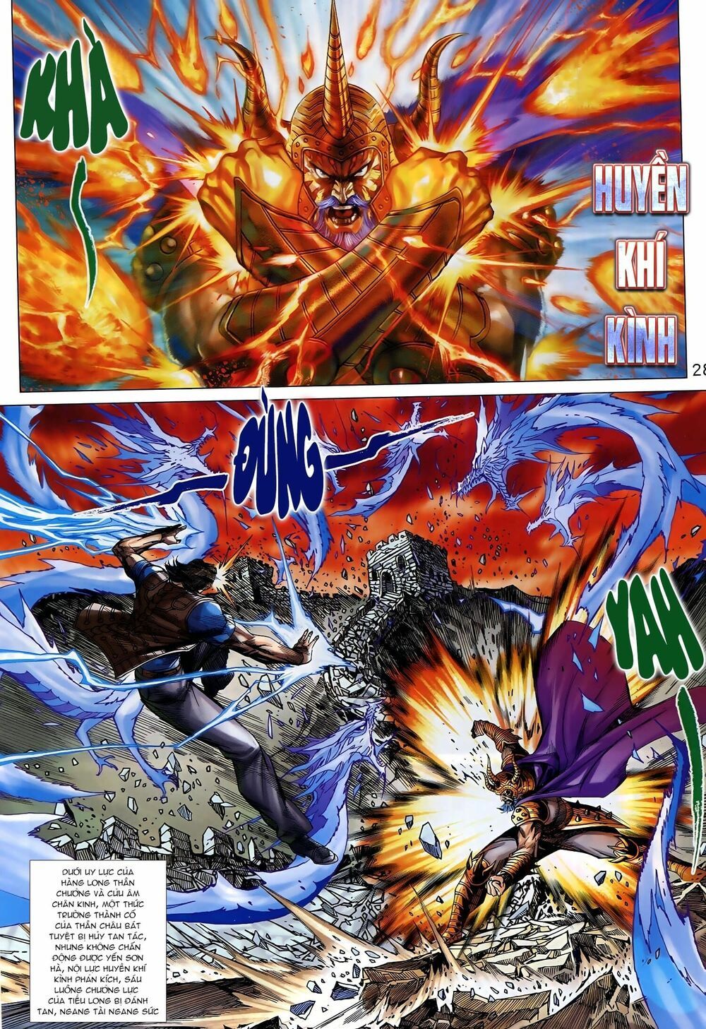 đọc truyện Tân Tác Long Hổ Môn Chương 922 ảnh 30 tại Thiên Thai Truyện