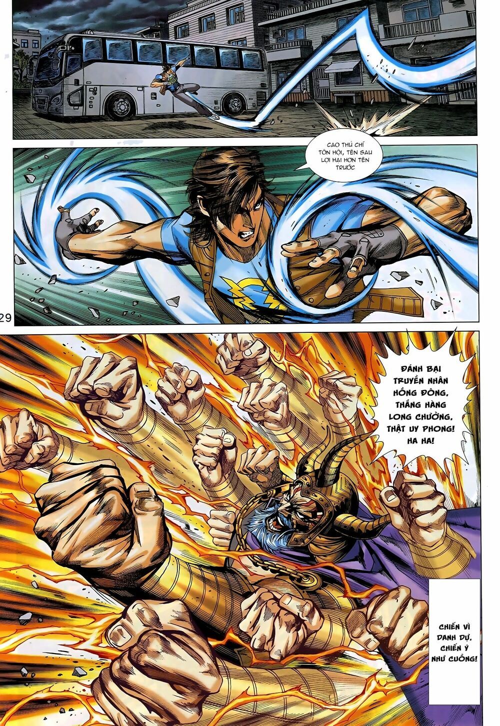 đọc truyện Tân Tác Long Hổ Môn Chương 922 ảnh 31 tại Thiên Thai Truyện