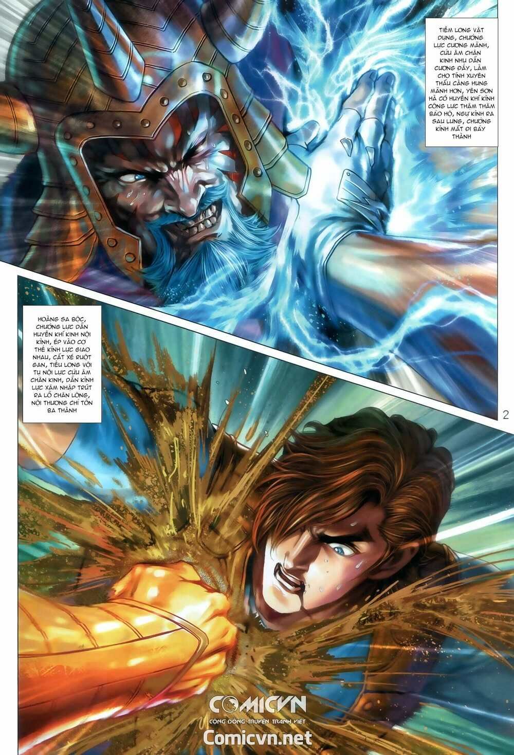 đọc truyện Tân Tác Long Hổ Môn Chương 923 ảnh 4 tại Thiên Thai Truyện