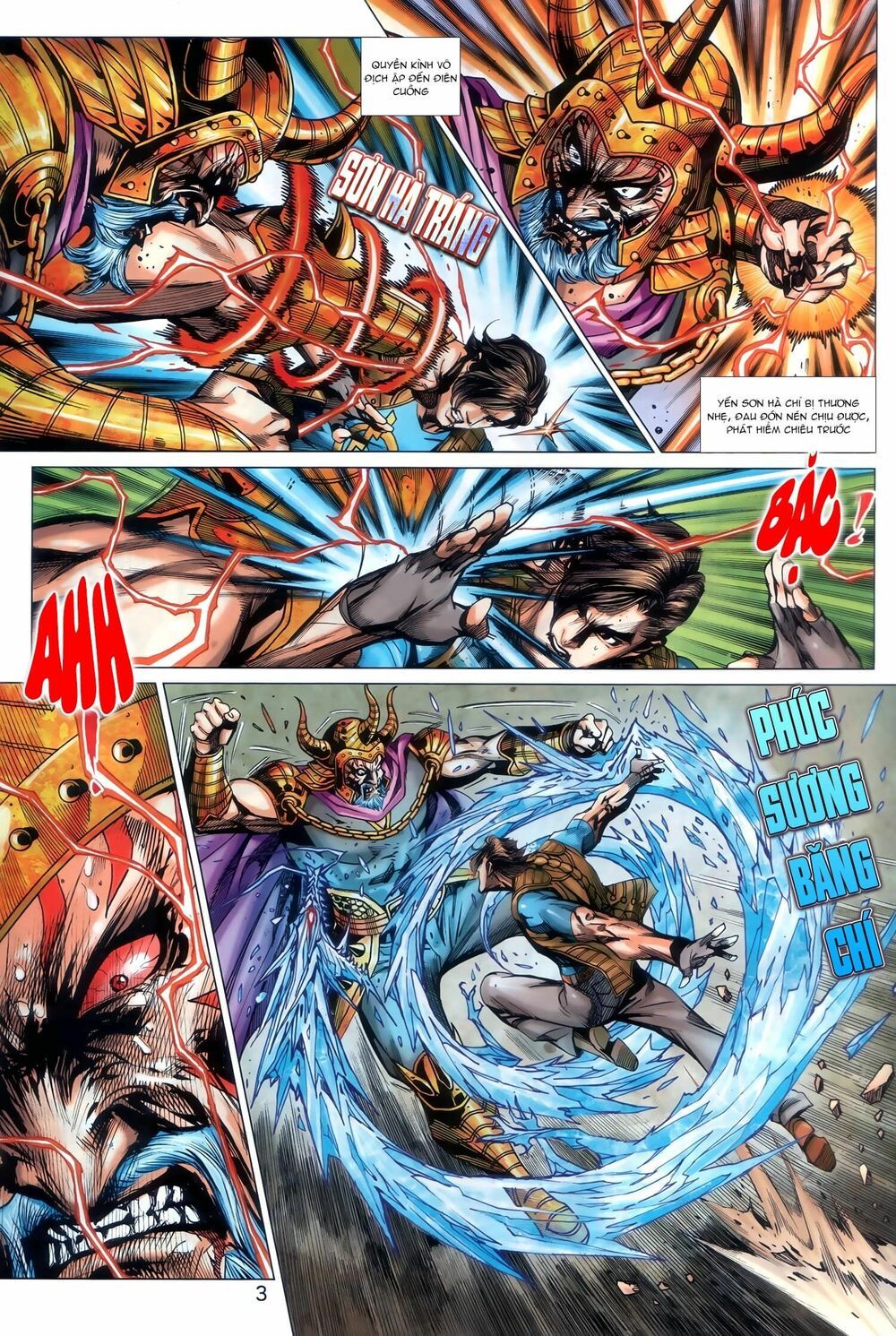 đọc truyện Tân Tác Long Hổ Môn Chương 923 ảnh 5 tại Thiên Thai Truyện