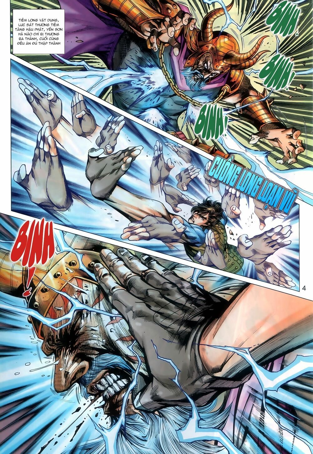 đọc truyện Tân Tác Long Hổ Môn Chương 923 ảnh 6 tại Thiên Thai Truyện