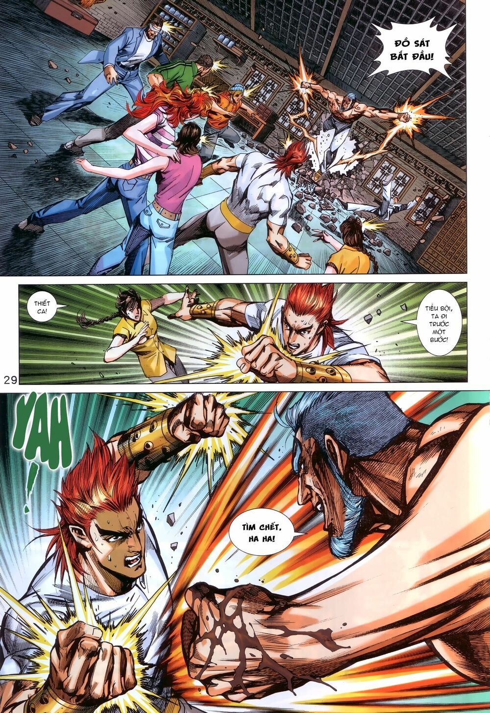 đọc truyện Tân Tác Long Hổ Môn Chương 924 ảnh 31 tại Thiên Thai Truyện