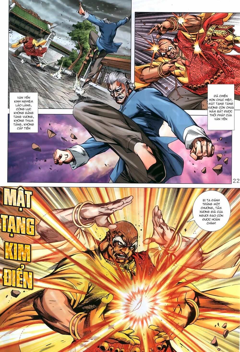 đọc truyện Tân Tác Long Hổ Môn Chương 925 ảnh 24 tại Thiên Thai Truyện