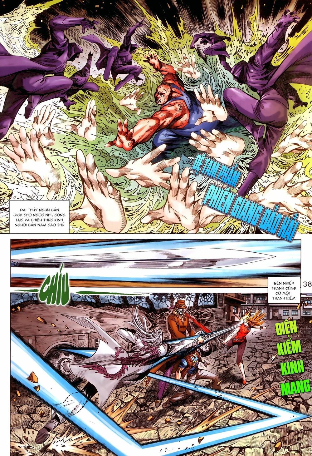 đọc truyện Tân Tác Long Hổ Môn Chương 927 ảnh 5 tại Thiên Thai Truyện