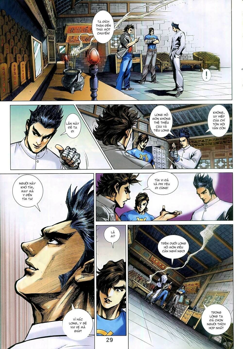 đọc truyện Tân Tác Long Hổ Môn Chương 928 ảnh 31 tại Thiên Thai Truyện