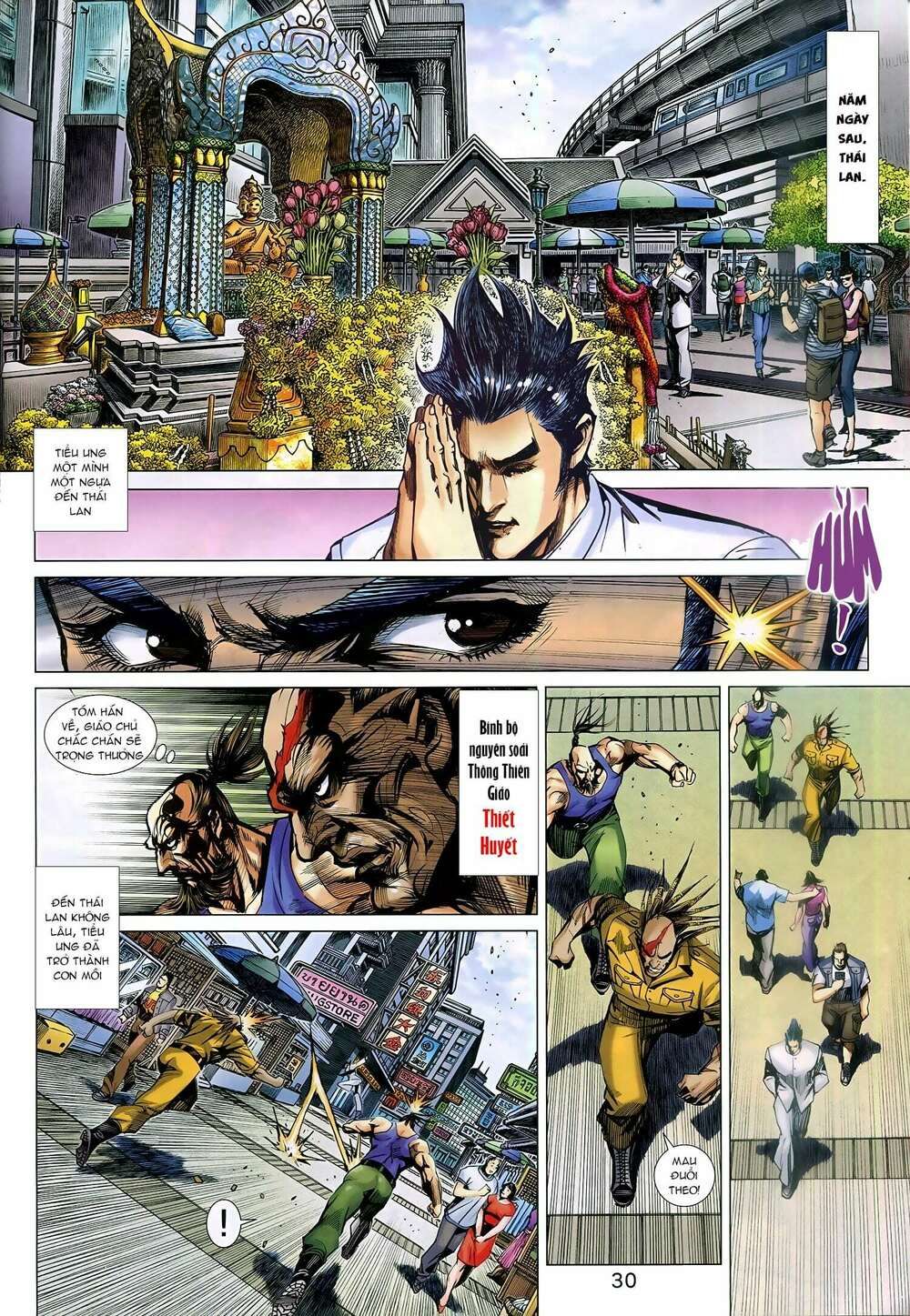 đọc truyện Tân Tác Long Hổ Môn Chương 928 ảnh 32 tại Thiên Thai Truyện